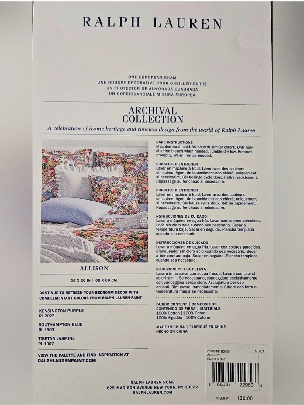 🌷 Ralph Lauren Allison European Sham Floral